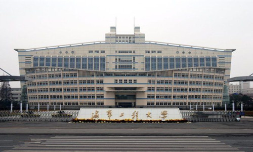 海軍工程大學(xué)選擇辦公家具定制廠家 指定<a href='http://140alamosq.com' class='keys' title='點(diǎn)擊查看關(guān)于美高家具的相關(guān)信息' target='_blank'>美高家具</a>
