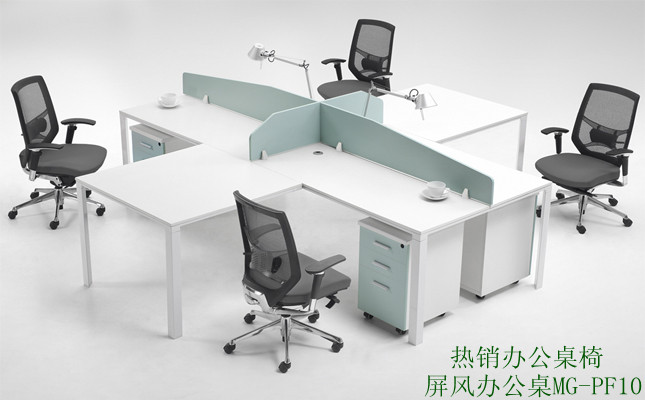 <a href='http://140alamosq.com' class='keys' title='點擊查看關(guān)于美高家具的相關(guān)信息' target='_blank'>美高家具</a> 屏風辦公桌MG-PF10